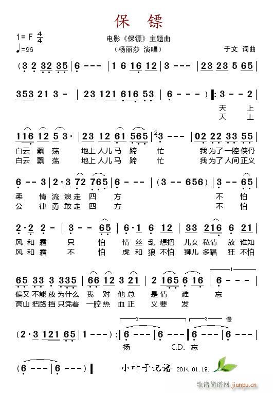  Ӱ  (ʮּ)1