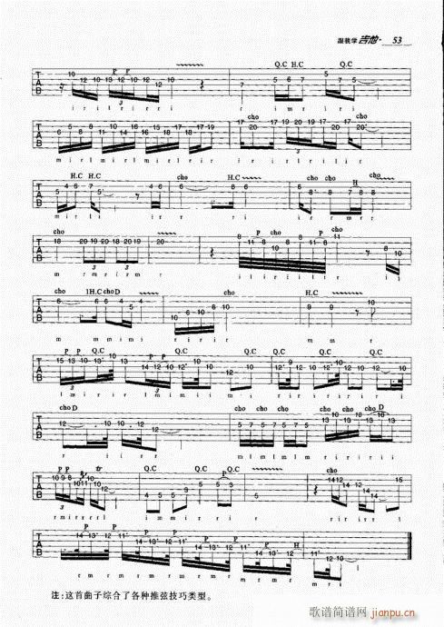 ѧ41-60()13