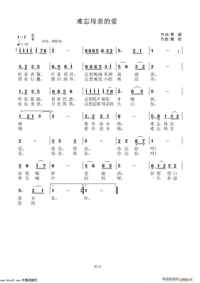 ĸ׵İ(ָ)1