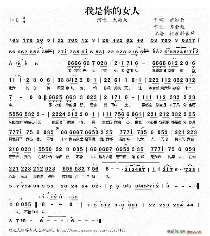 Ů (ʮּ)1