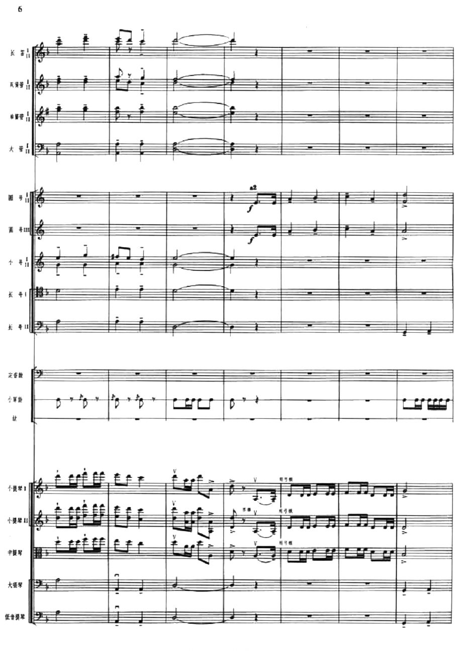 6()1