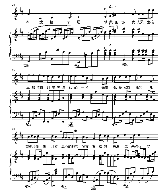 Բ()3