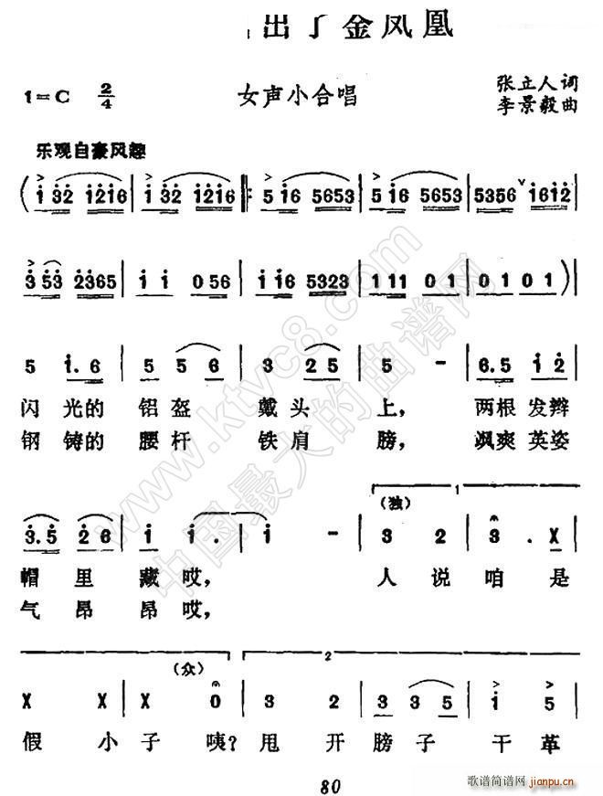 ɳ˽(ָ)1
