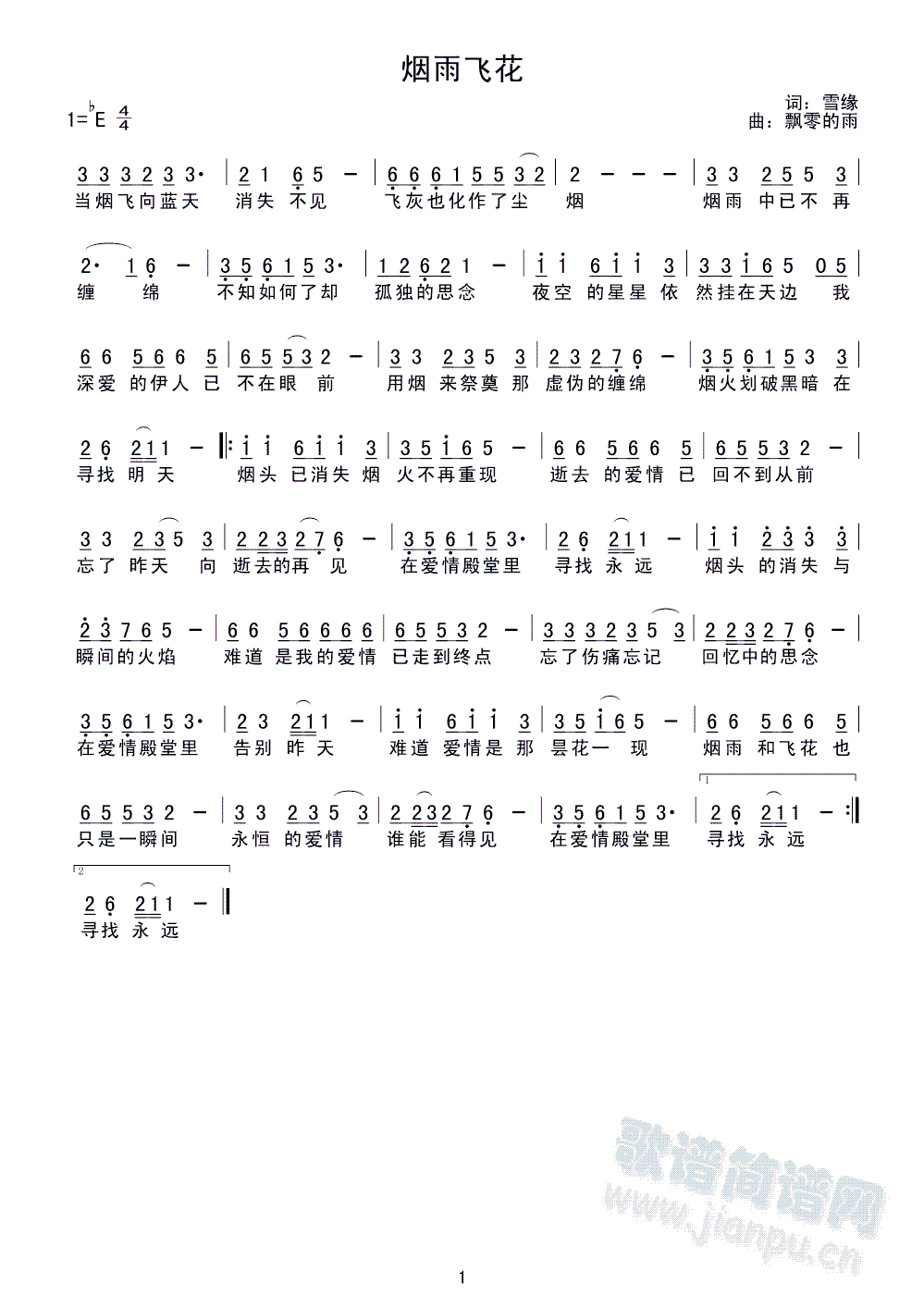 ɻ(ָ)1