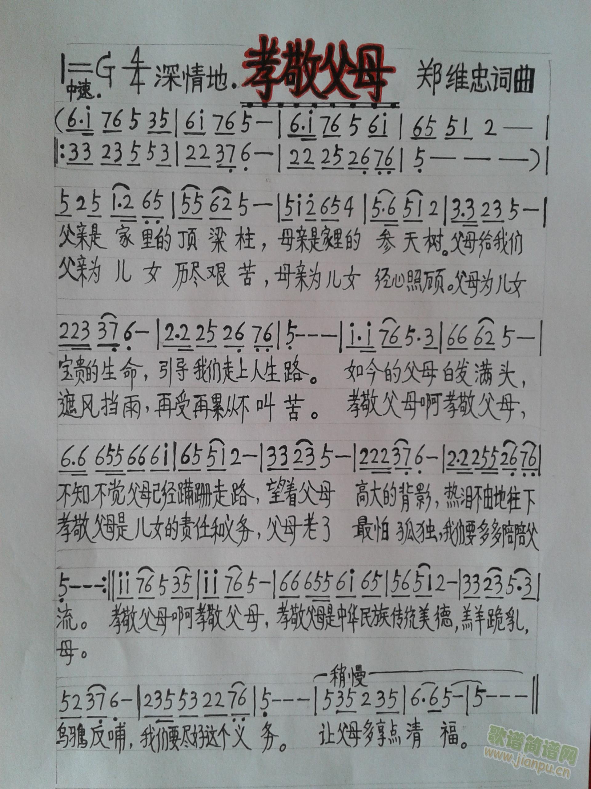 Тĸ(ָ)1