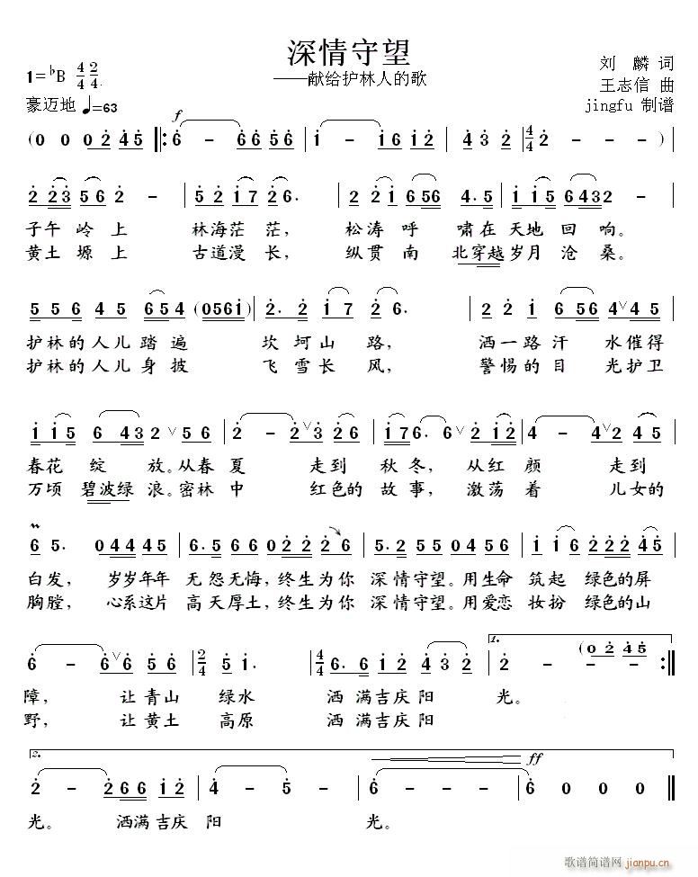 (ָ)1