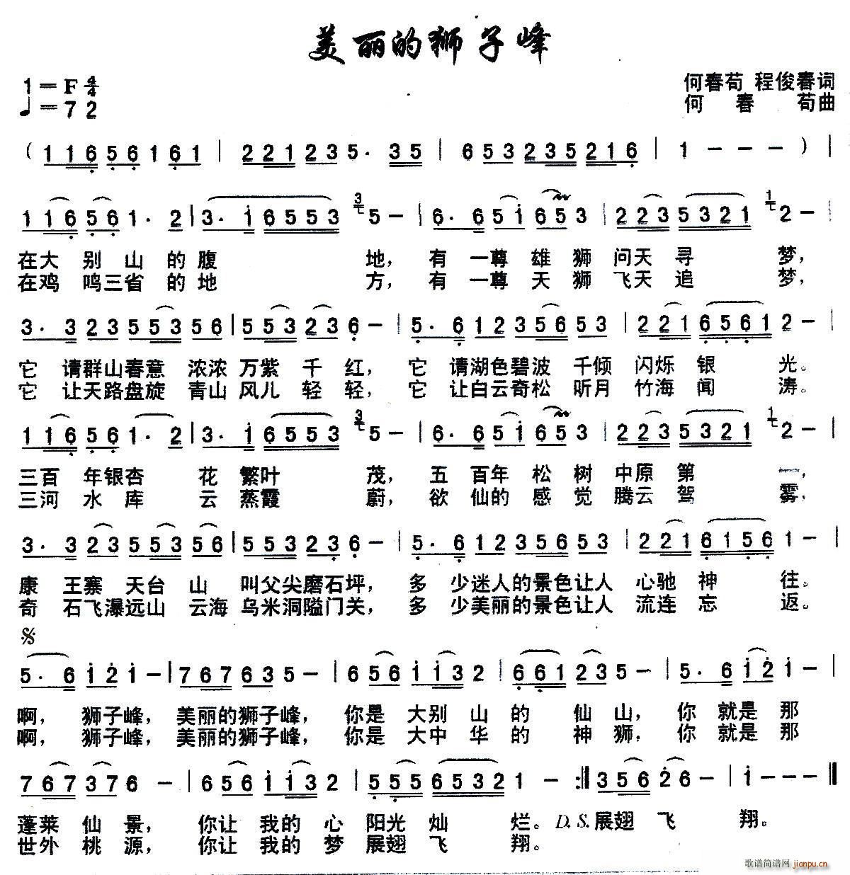 ʨӷ(ָ)1