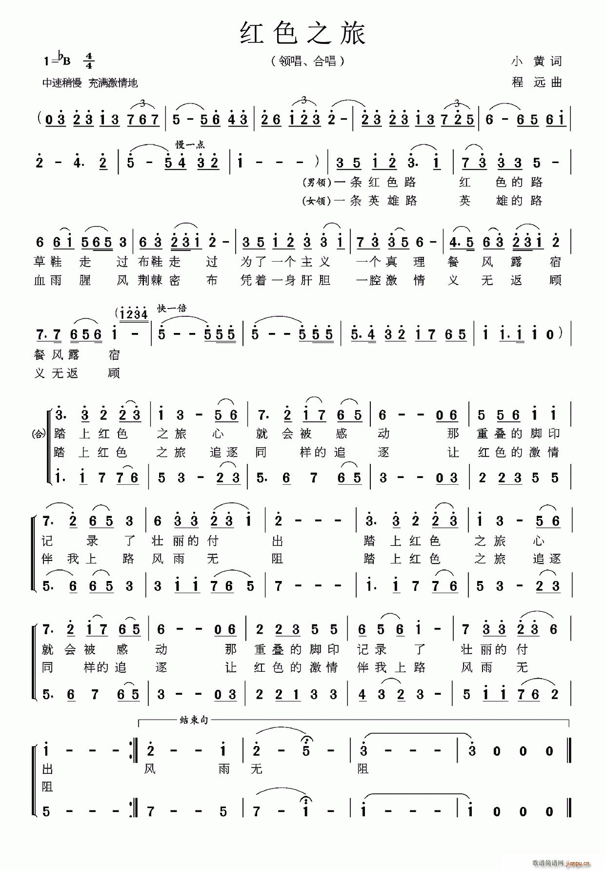 ɫ֮(ָ)1