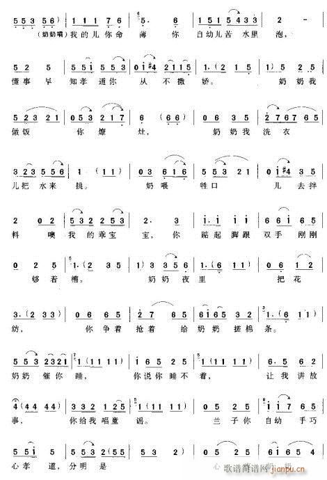 ЦȪ(ԥ)10