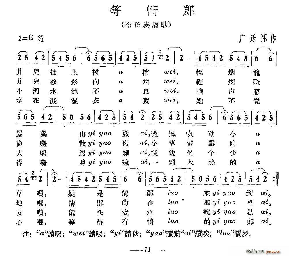  (ָ)1