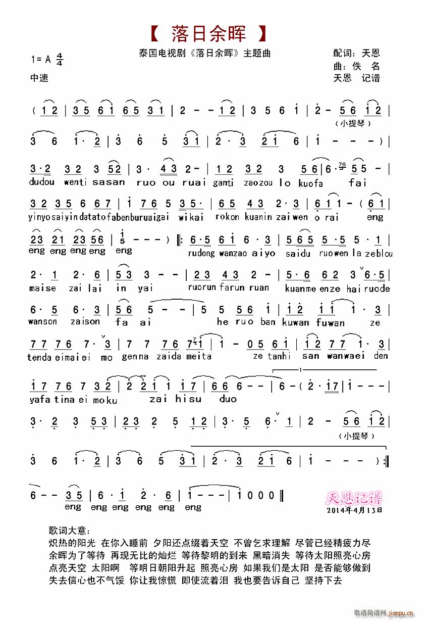 (ָ)1