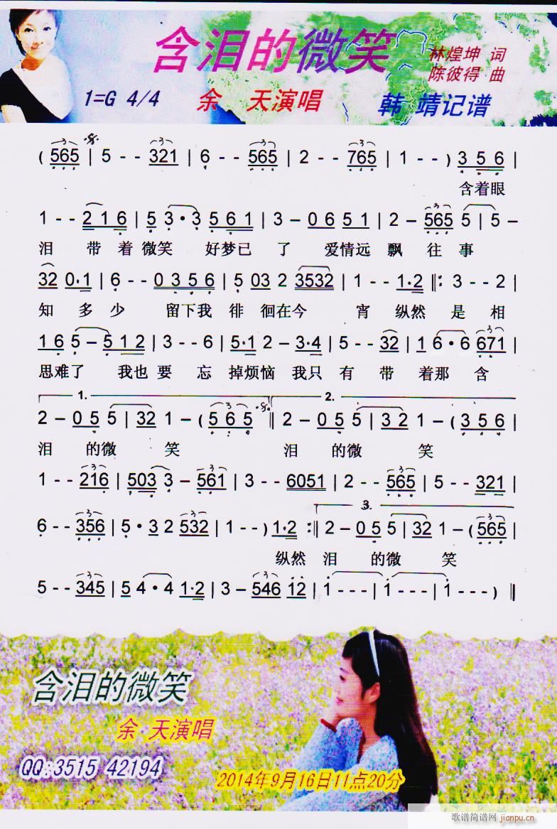 ΢Ц (ָ)1