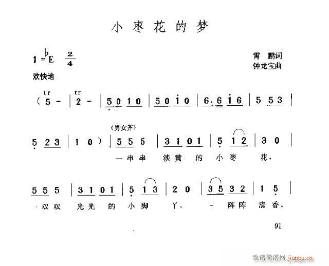 С滨(ָ)1
