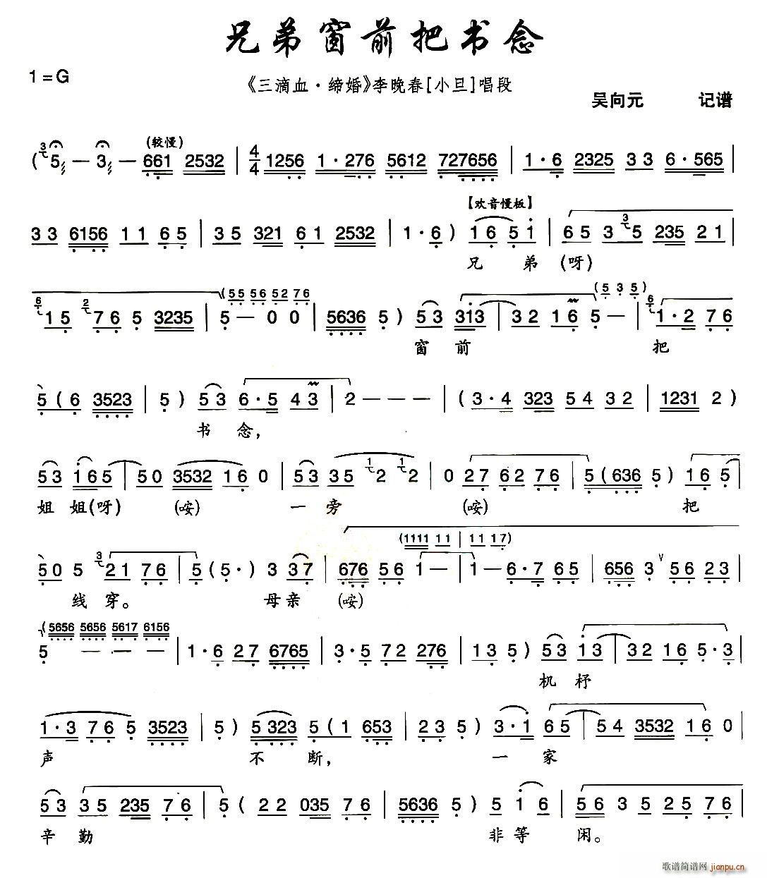 [ǻ]ֵܴǰ(ʮּ)1