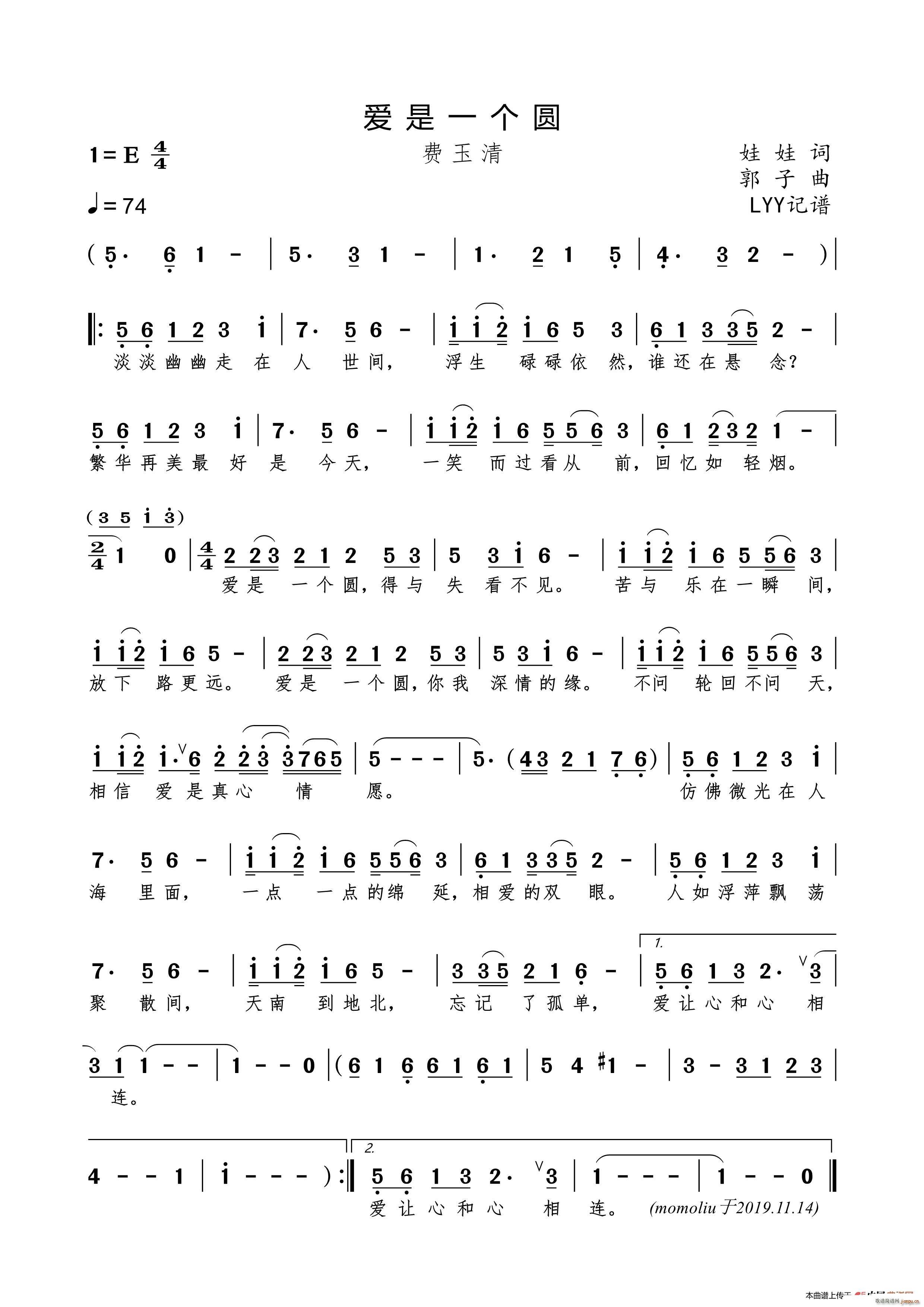 һԲ(ָ)1