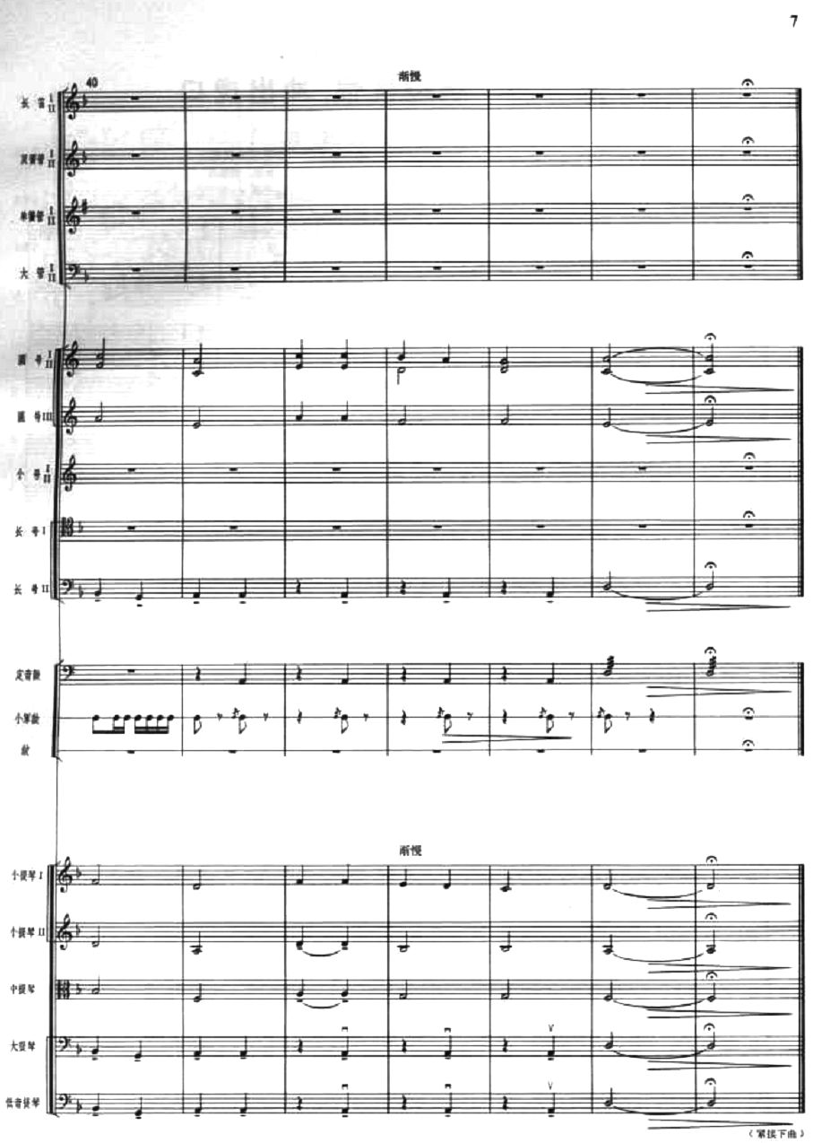 7()1
