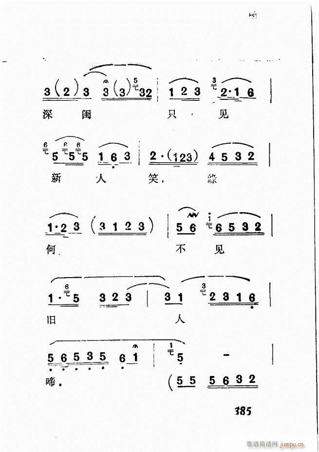 㲥糪ǻѡ  361 428()24