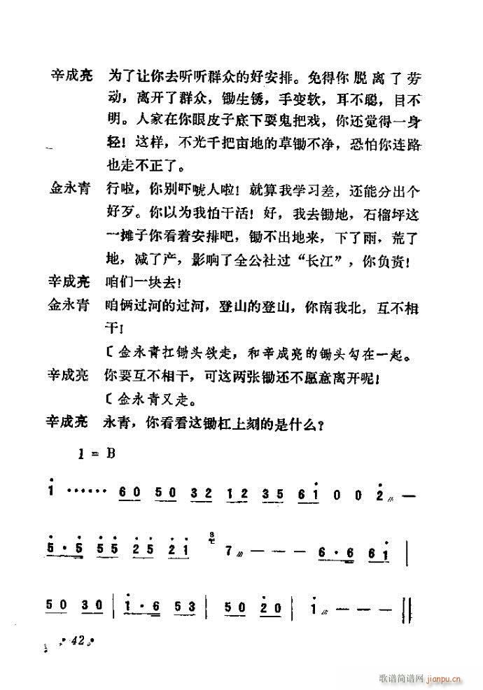  (ָ)48