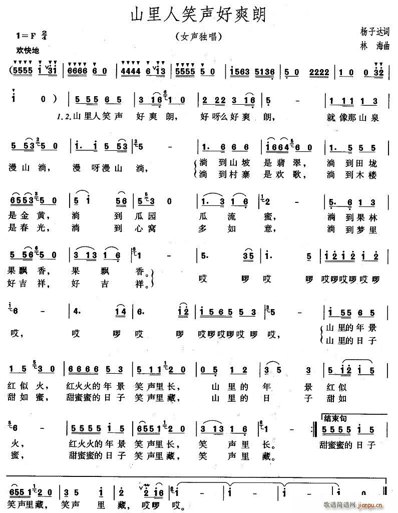 ɽЦˬ(ָ)1