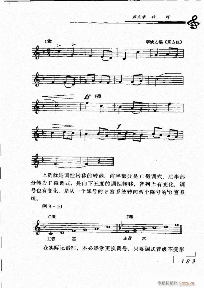 ֻ181 268(ʮּ)9
