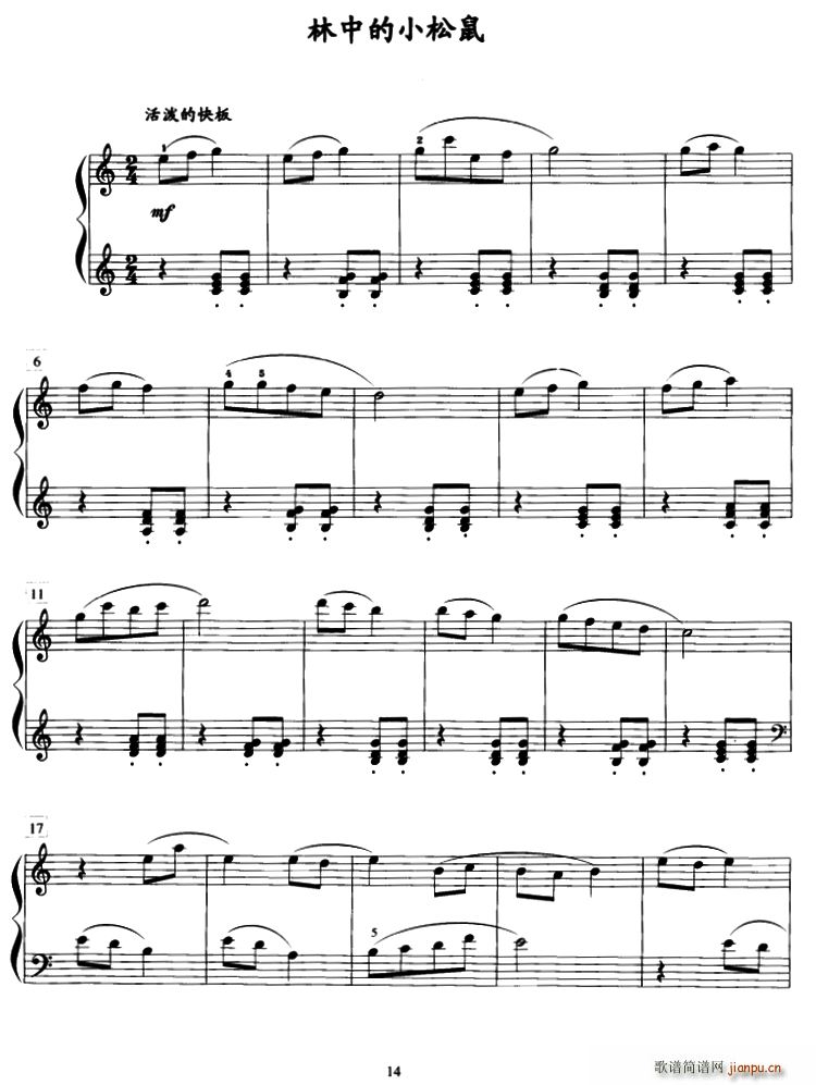 еС()1