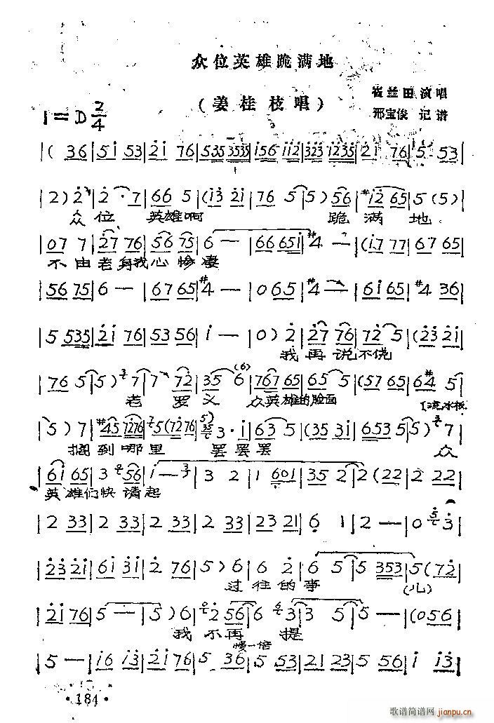 λӢ۹ Իǹ ֦(ʮּ)1