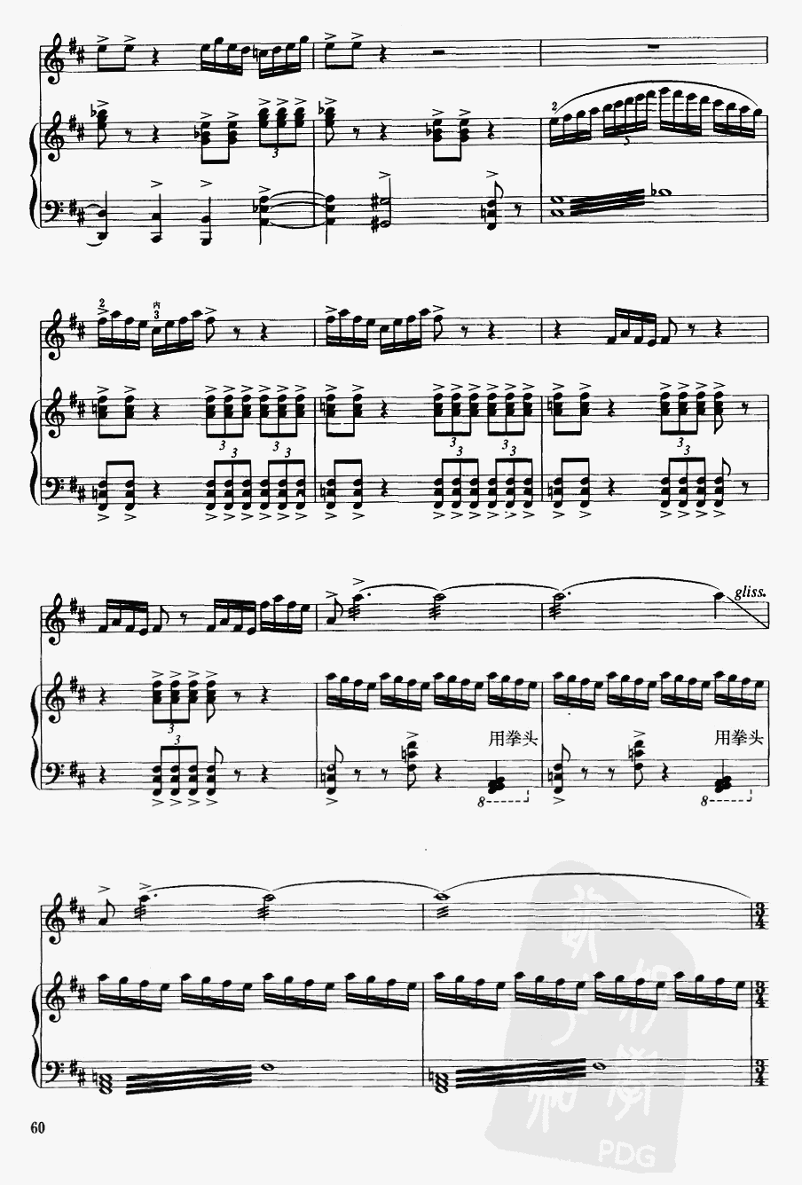 19()1