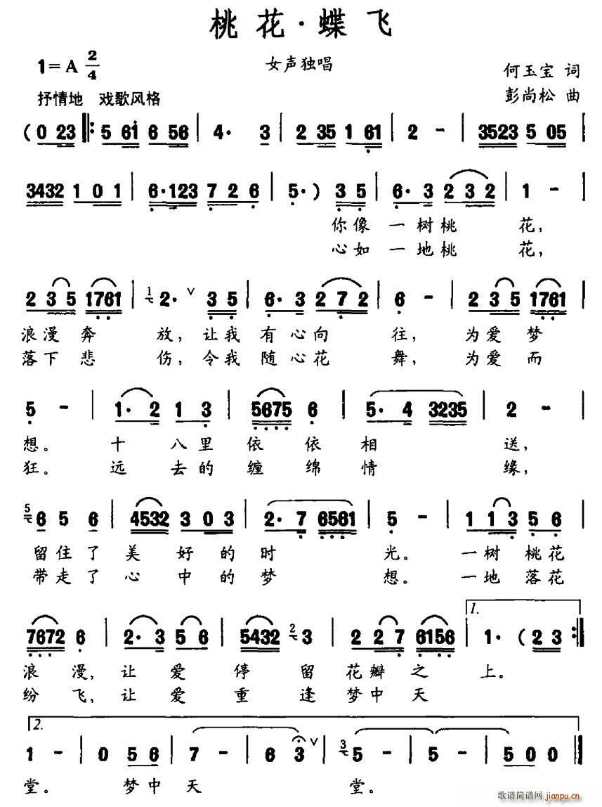 һ (ָ)1