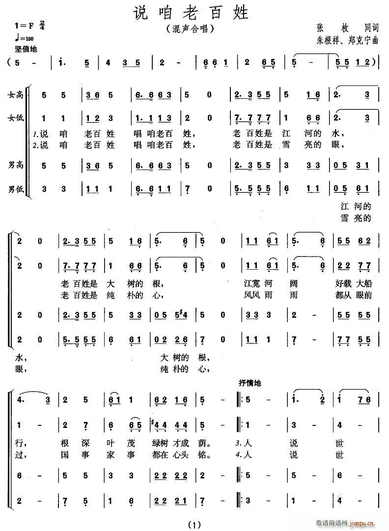 ˵ϰ(ָ)1