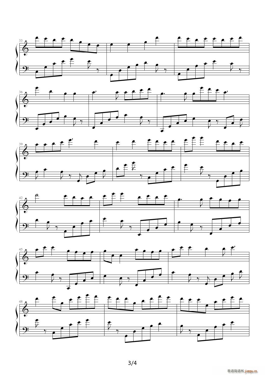 С C()3