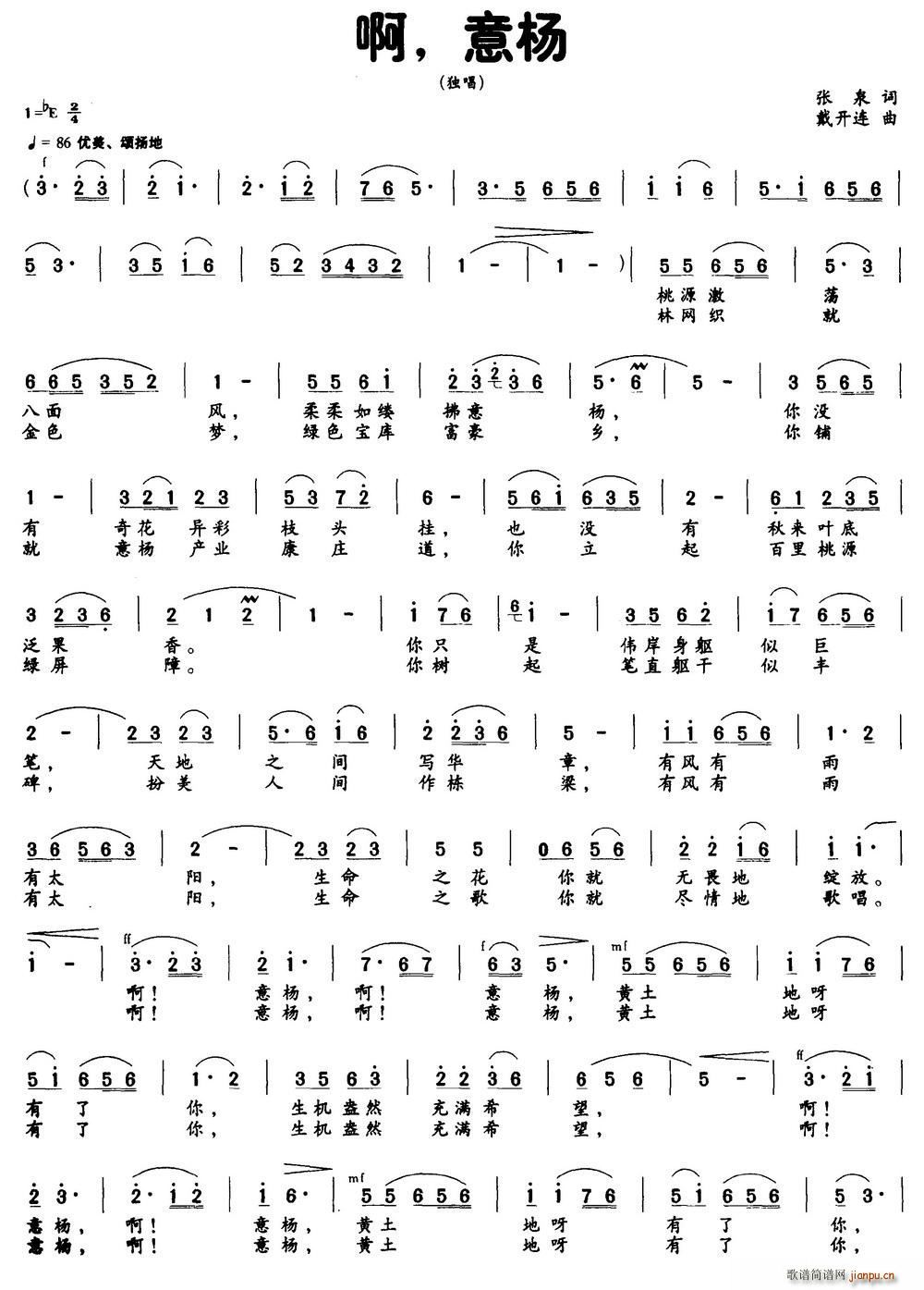  (ָ)1