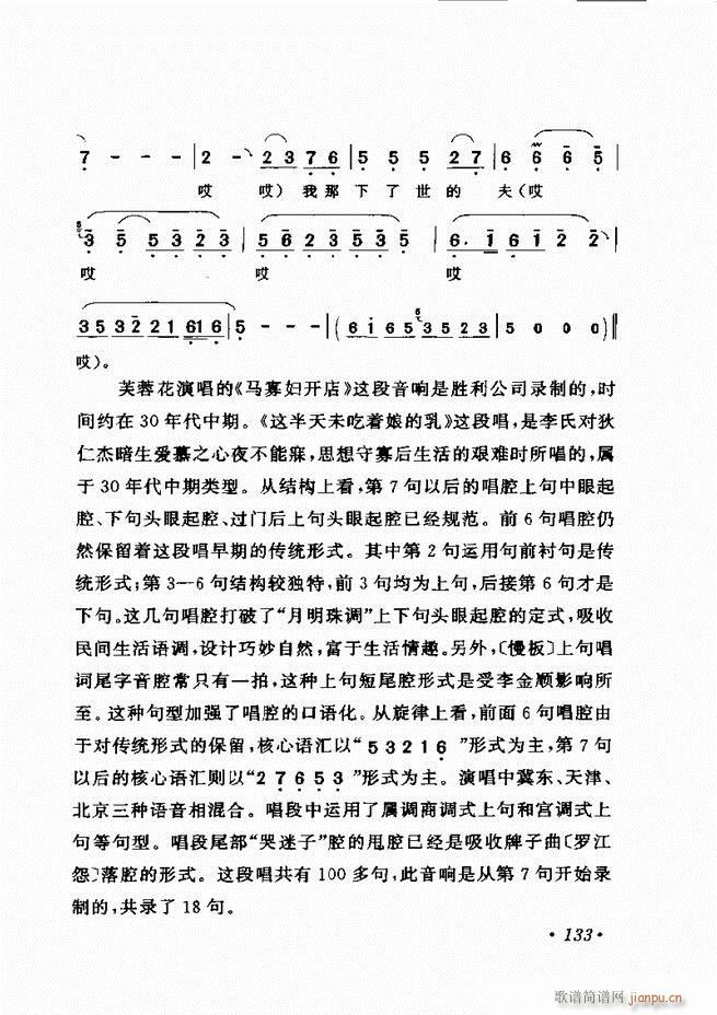 ѡ121 180()13