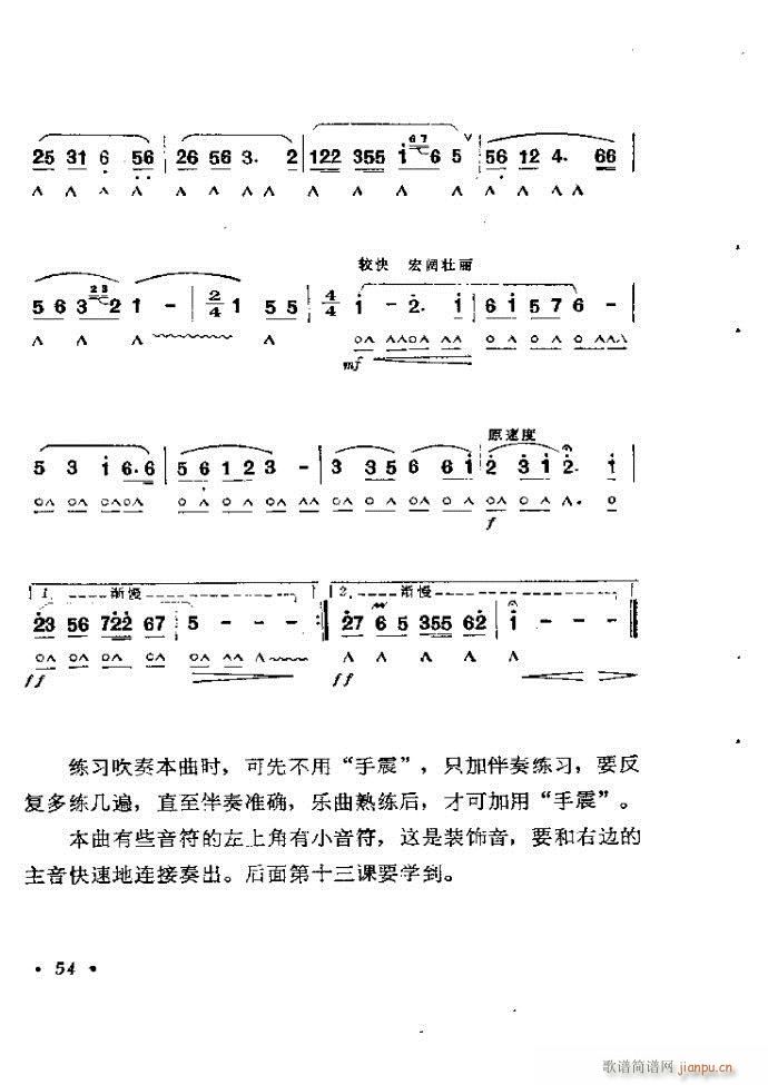 ٴ෨b 1 60()58