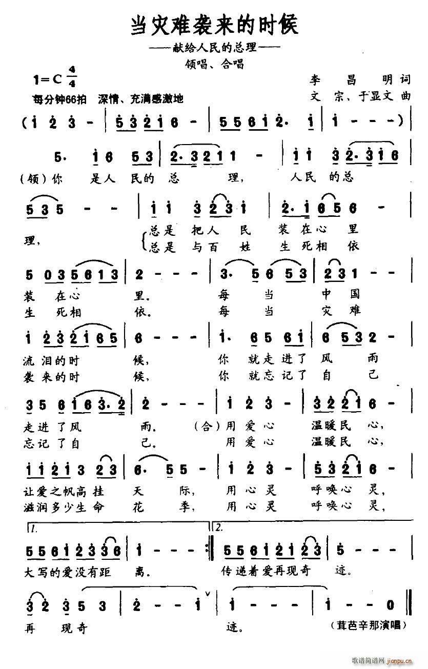 Ϯʱ(ָ)1