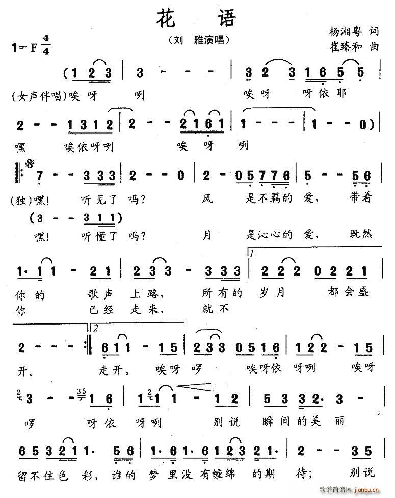 (ָ)1