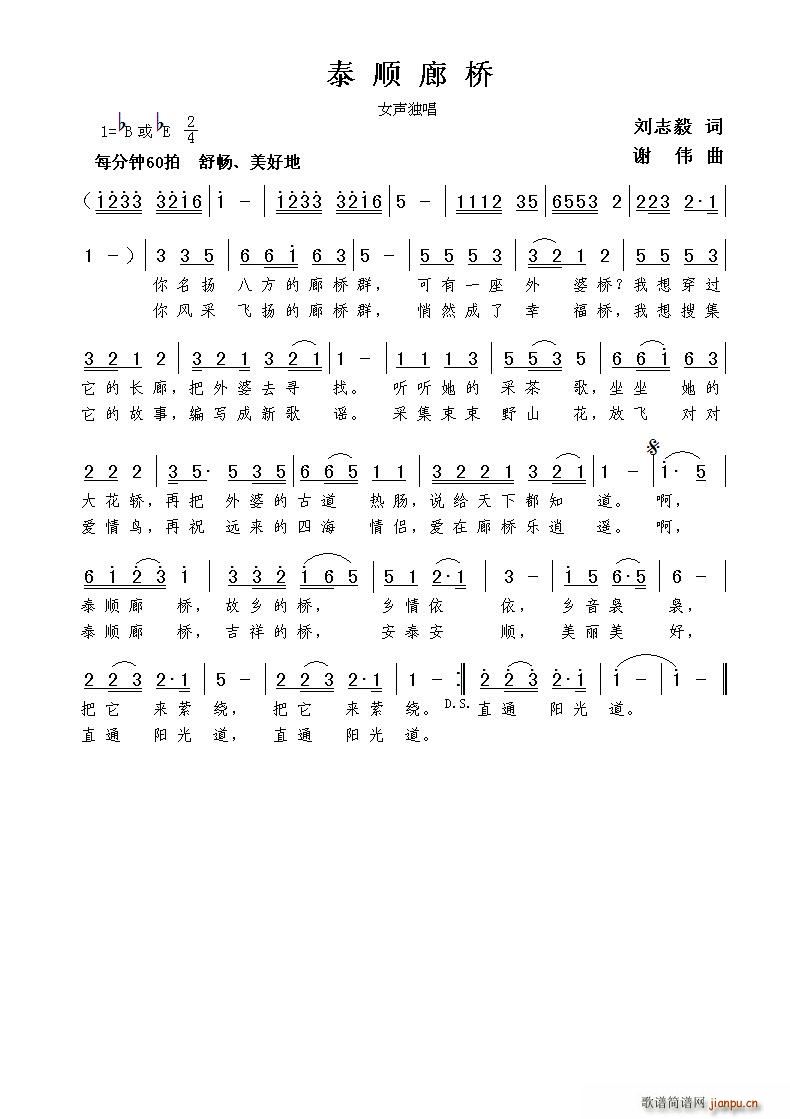 ̩˳(ָ)1