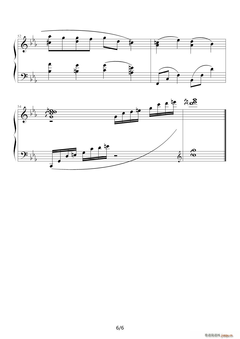 һҪһ OST D()6