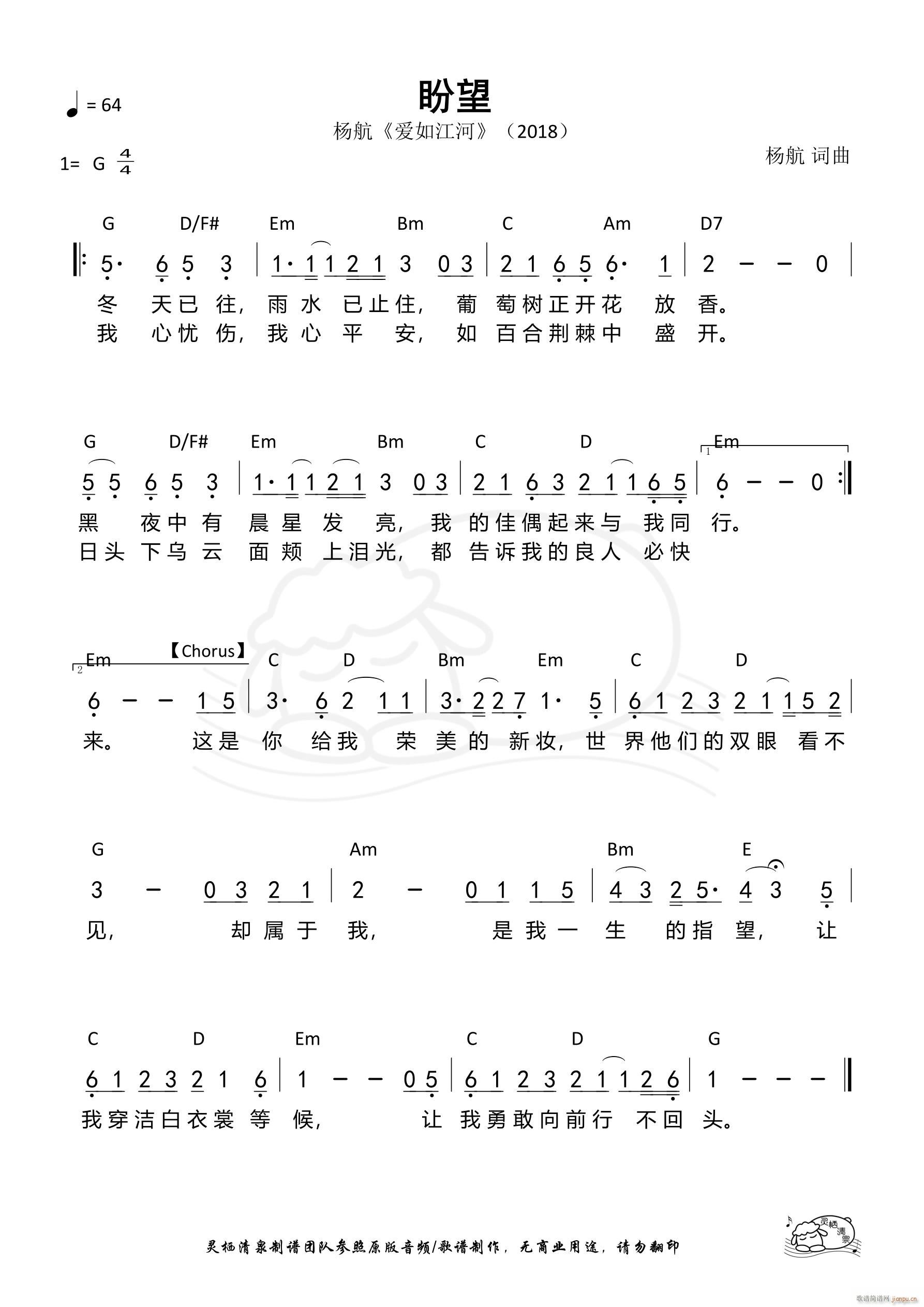   872(ʮּ)1