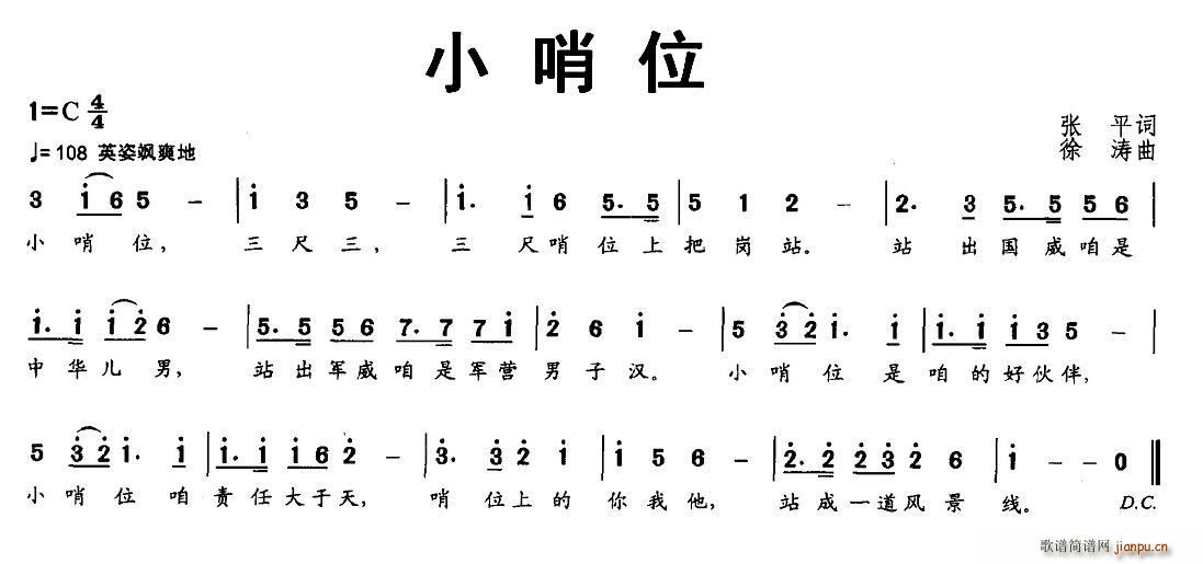 Сλ(ָ)1