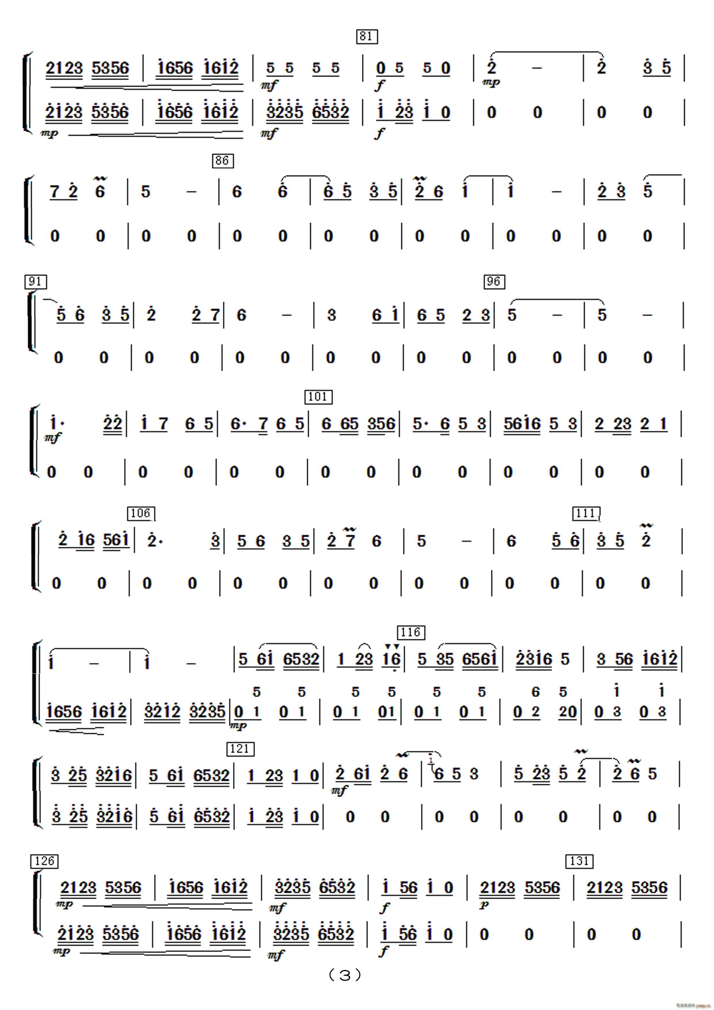̫ ֺ()19