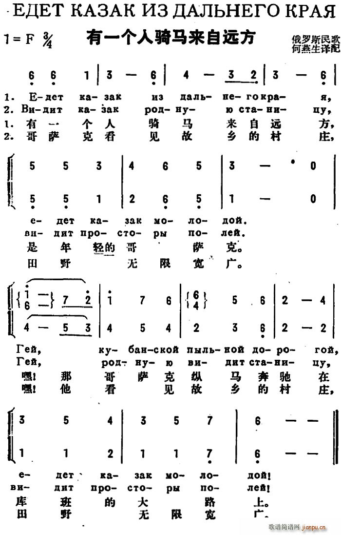 ǰ һԶ жĶ (ʮּ)1