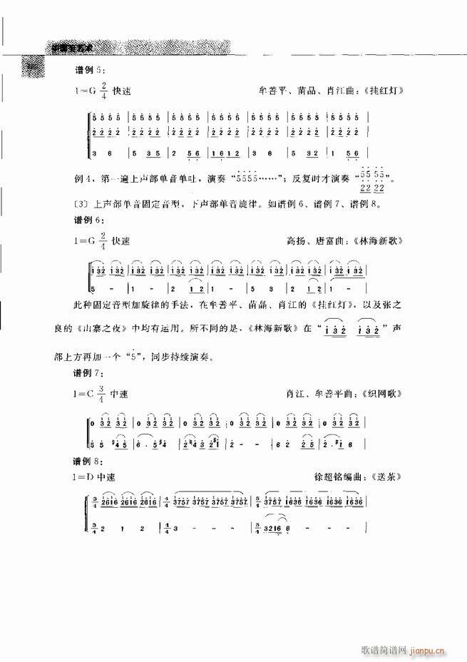 й 121 180()10