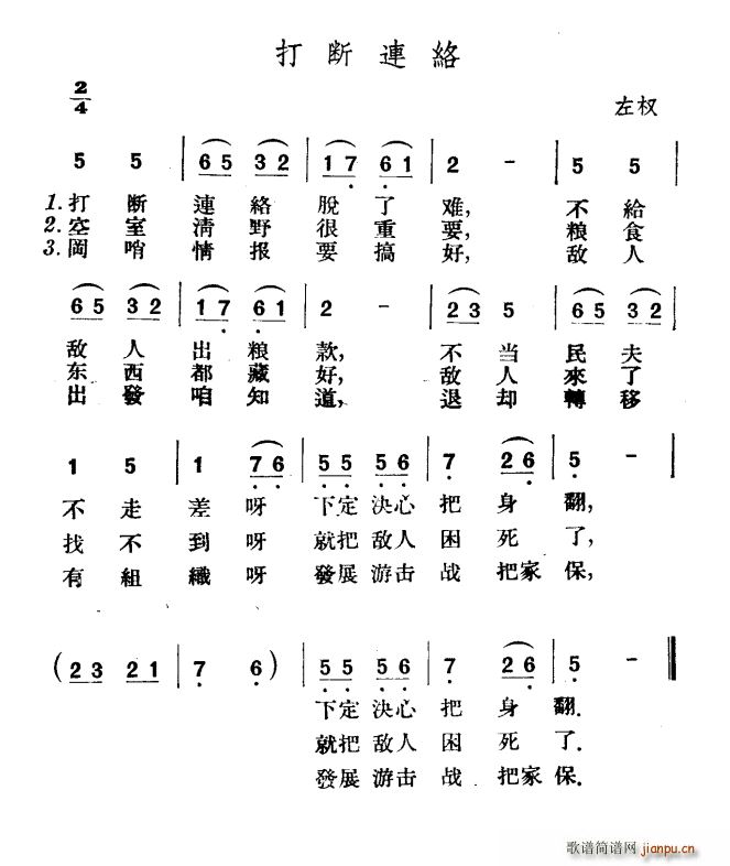 (ָ)1
