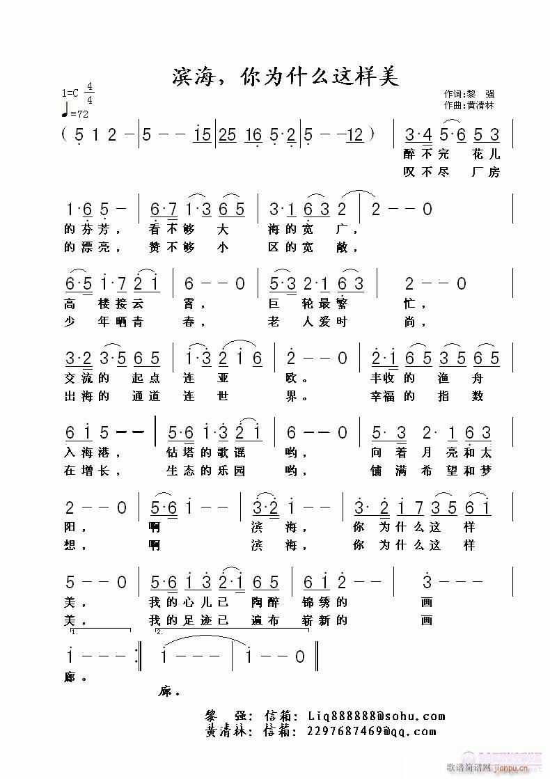 Ϊʲô(ʮּ)1
