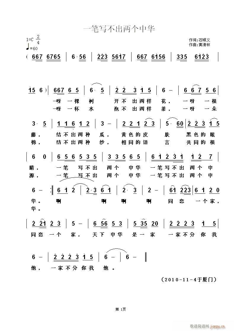 һдл(ָ)1