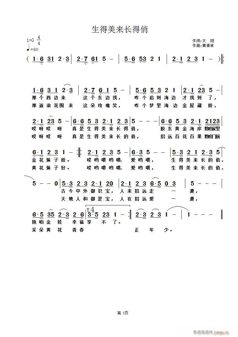 (ָ)1
