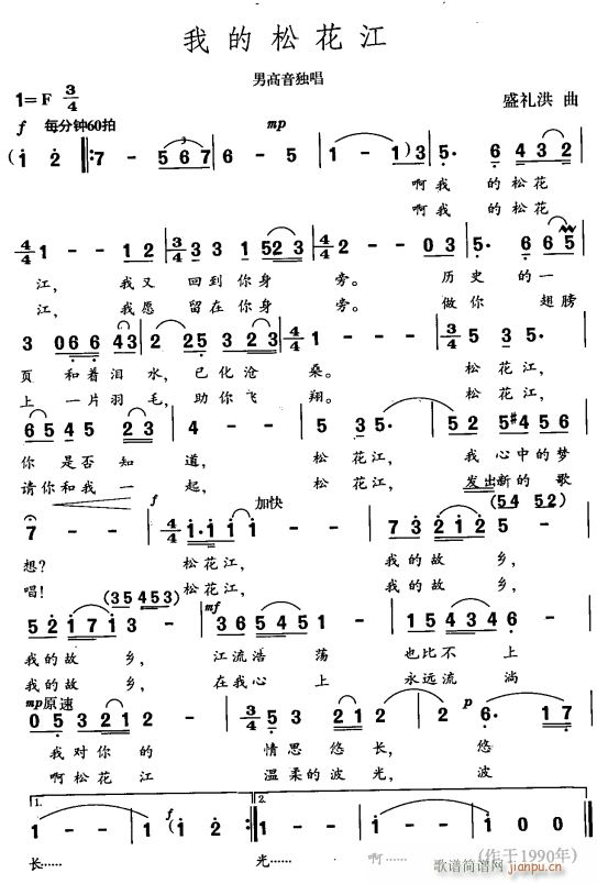 ҵɻ(ָ)1