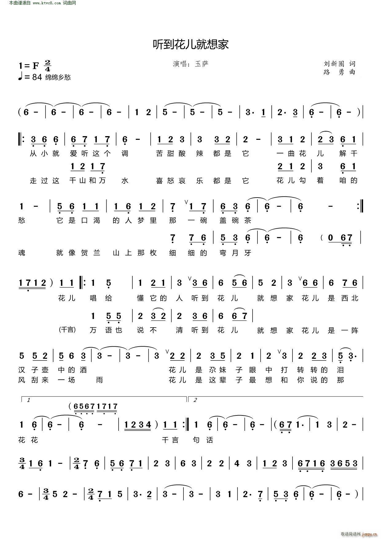 (ָ)1