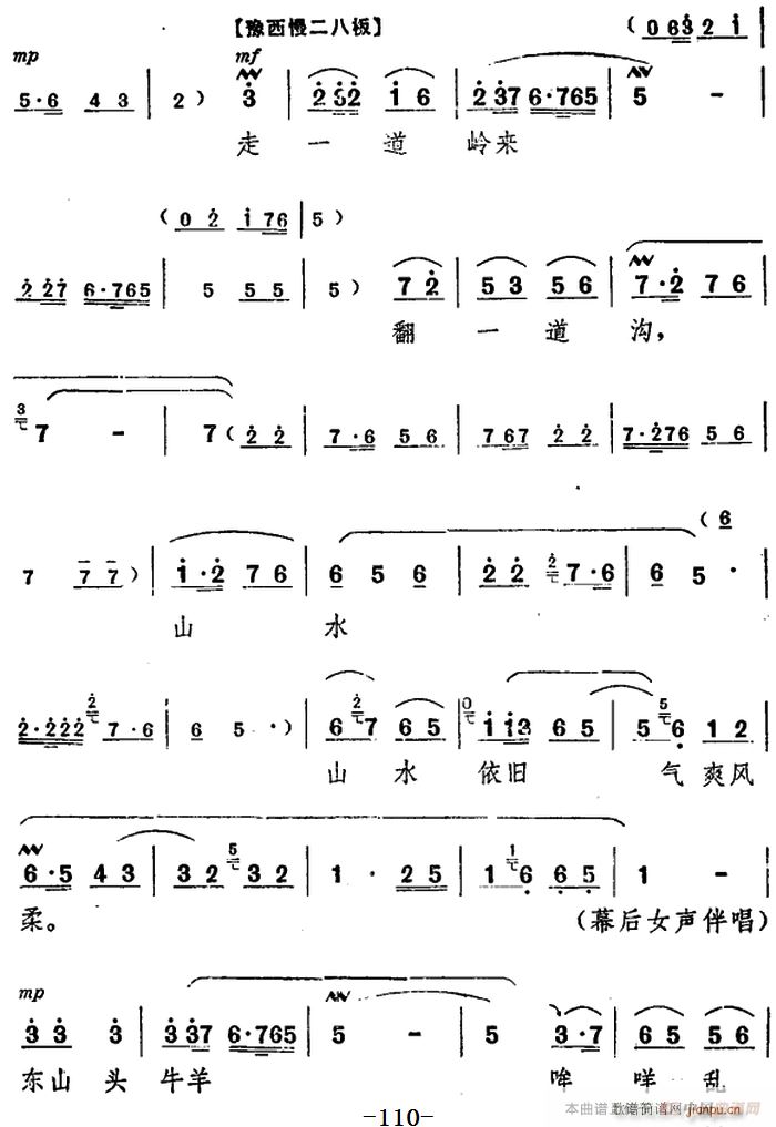̨   ֮߳(ʮּ)3