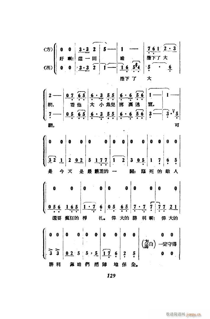   51 86(ʮּ)5